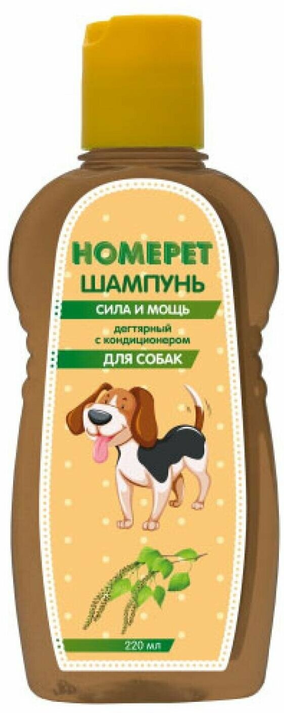 HOMEPET сила И мощь 220 мл шампунь для собак дегтярный с кондиционером