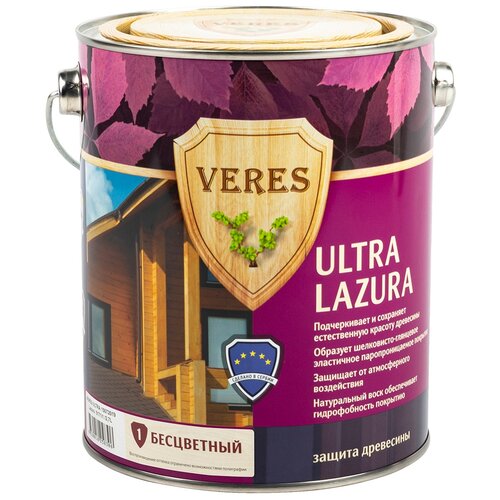 VERES пропитка Ultra Lazura, 2.7 л, №1 Бесцветный veres пропитка classic lazura 0 9 л 1 бесцветный