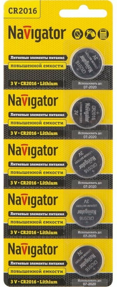 Батарейки Navigator, NBT-CR2016-BP5, 5 шт. Navigator (батарейки) - фото №1