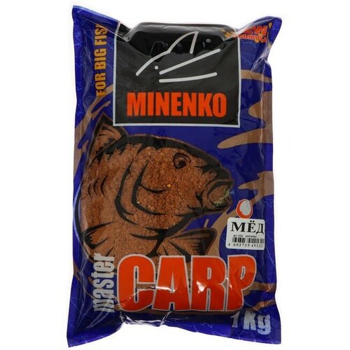 Прикормка MINENKO Master Carp, Мёд, меланжевый, 1 кг