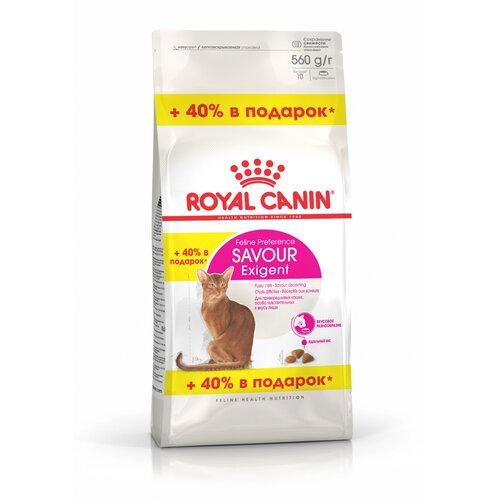 Корм для кошек Royal Canin Savour Exigent (Сэйвор Экзиджент) сухой сбалансированный для привередливых взрослых кошек от 1 года, 0,4+0,16 кг