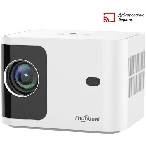 Проектор Thundeal TD91 Pro Multiscreen Version