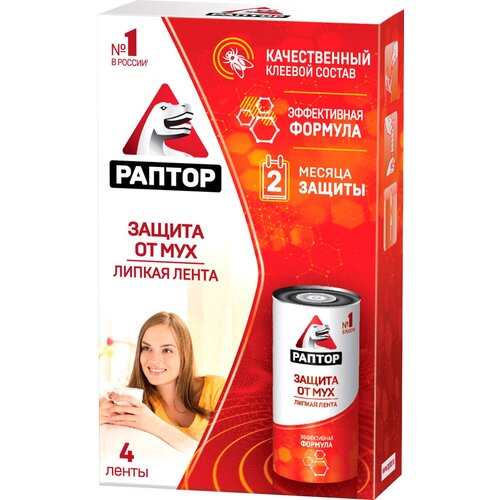 Лента липкая Раптор от мух