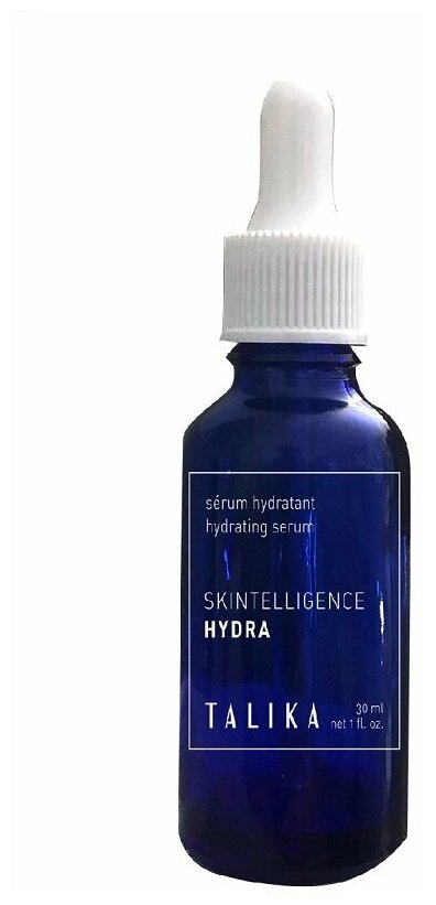 Talika Skintelligence Hydra Serum Сыворотка для лица увлажняющая с пребиотиками и гиалуроновой кислотой, 30 мл