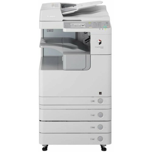 МФУ Canon imageRUNNER 2520i (3796B004)