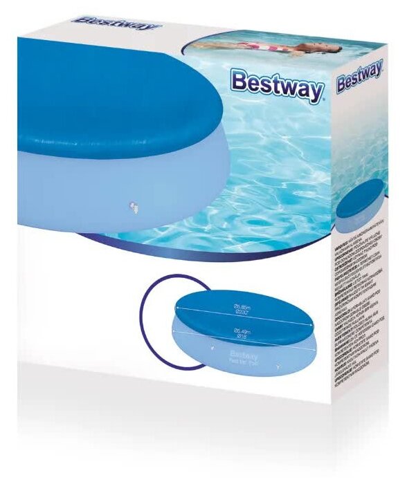 Тент защитный BestWay Fast-Set 58073