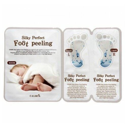 CALMIA Носочки пилинг для ног, 40 гр CALMIA Silky Perfect Foot Peeling