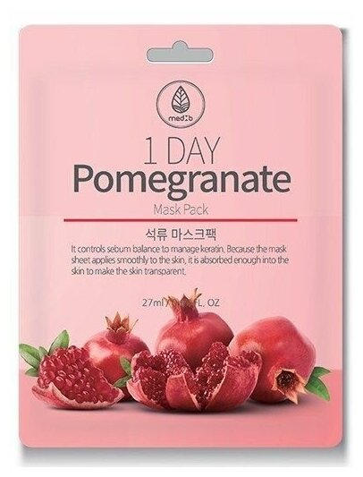 Med B Ампульная тканевая маска для лица с экстрактом граната 27 мл 10 шт Pomegranate Ampoule Active Mask Корея