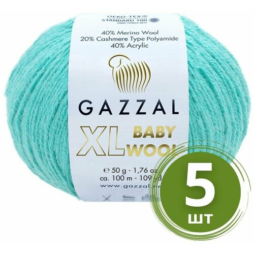 Пряжа Gazzal Baby Wool XL (Беби Вул) - 5 мотков Цвет: Лазурный (820), 40% мериносовая шерсть, 20% кашемир, 40% акрил, 100м/50г