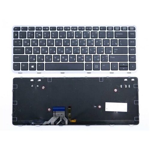 Клавиатура для ноутбука HP EliteBook Folio 1040 G1, 1040 G2 черная, рамка серая, с подсветкой