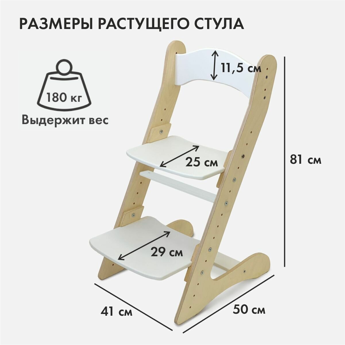 Комплект, парта трансформер со стулом - фотография № 10