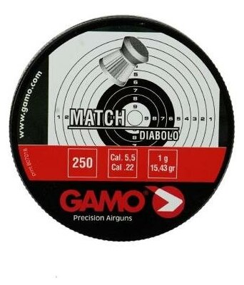 Пули Gamo Match 5,5 мм, 1,0 грамм, 250 штук