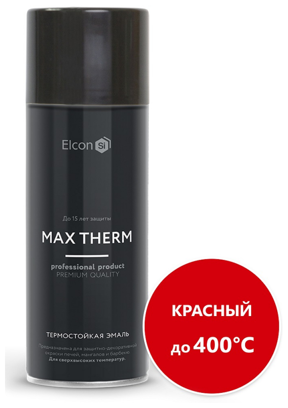  Elcon Max Therm   400 ,  520 