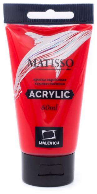 Акриловая краска Малевичъ Matisso, алая флуоресцентная, 60 мл