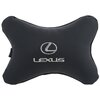 Автомобильная подушка на подголовник (подушка косточка из эко кожи) SKYWAY (черная) LEXUS - изображение