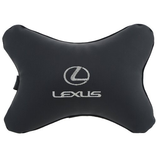 фото Автомобильная подушка на подголовник (подушка косточка из эко кожи) skyway (черная) lexus