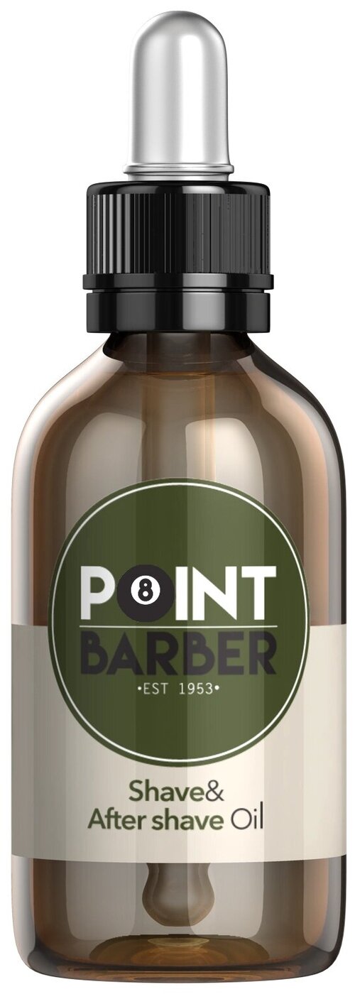 Farmagan Point Barber: Увлажняющее и успокаивающее масло до и после бритья (Shave & After Shave Oil), 30 мл