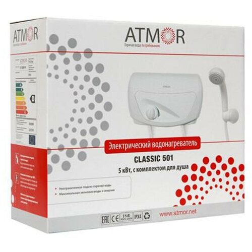 Водонагреватель проточный Atmor CLASSIC 501 5 KW SHOWER проточный электрический водонагреватель atmor classic 501 3 5 душ белый