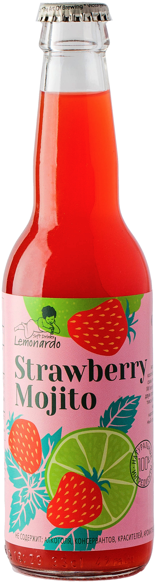 Лимонад Lemonardo Strawberry Mojito