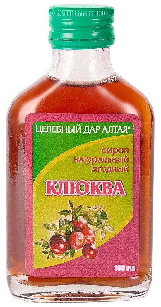 Сироп Целебный дар Алтая Клюква фл., 286 г, 100 мл