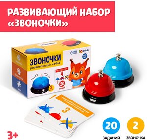 Развивающая игра IQ-ZABIAKA Звоночки 5365189, 12.4х8.5 см, белый/голубой/красный