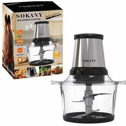 Измельчитель мясорубка кухонный электрический 210000₽