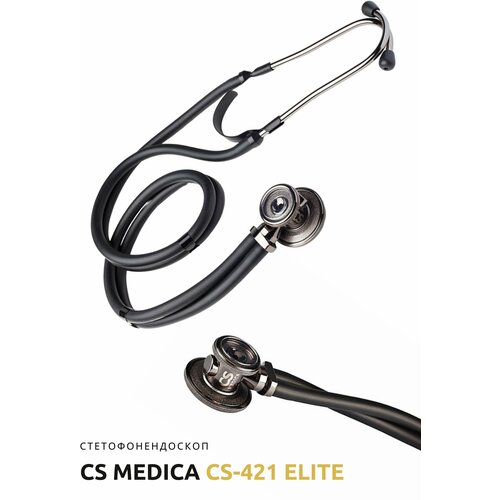 Стетофонендоскоп CS Medica CS-421 Elite, черный