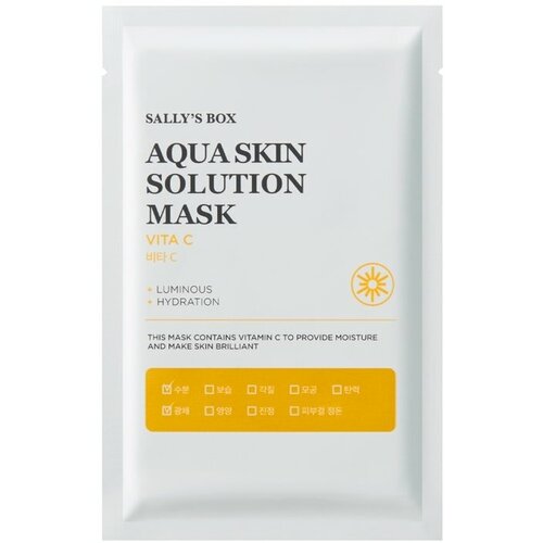 Тканевая маска Sally's box Aqua Skin Solution Витамин С (сияние) 22 мл