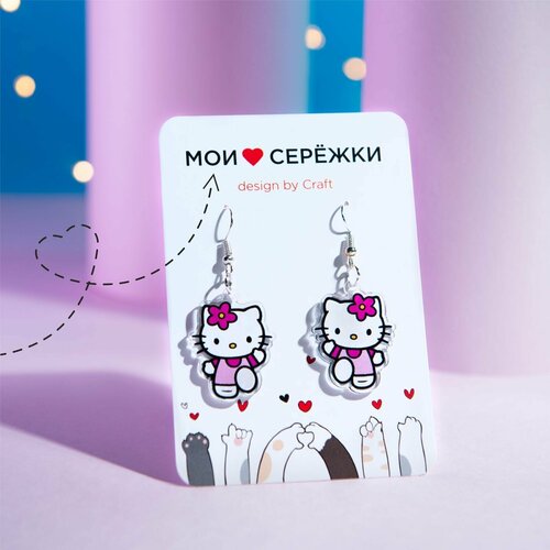 Серьги двусторонние , серебрение