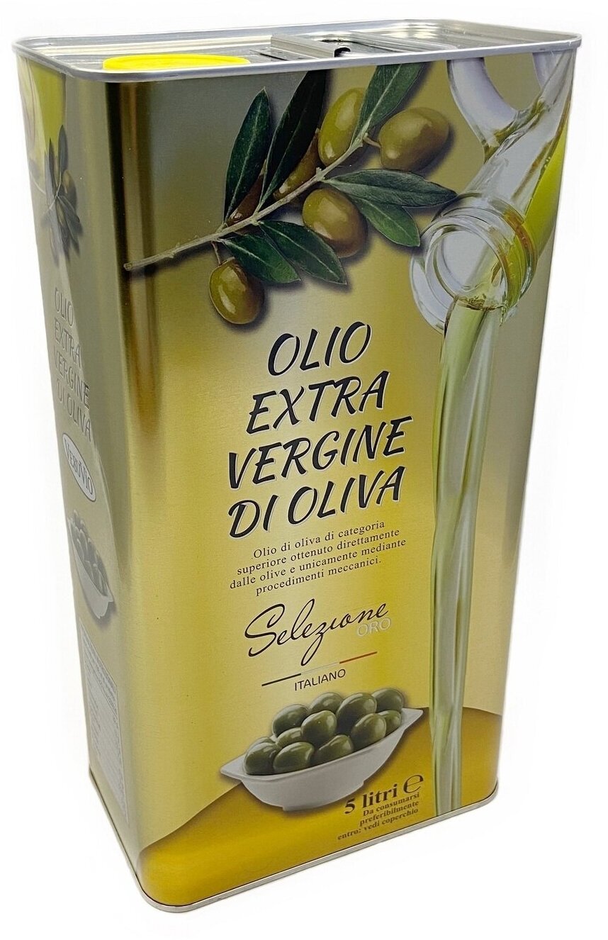 Оливковое масло первого холодного отжима Extra Vergin Gold VesuVio, 5 л. — купить в интернет-магазине по низкой цене на Яндекс Маркете