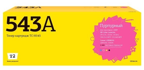 Картридж лазерный T2 TC-H543 (CB543A) для HP / Canon, цвет пурпурный