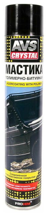 фото Мастика полимерно-битумная (1 л) аэрозоль AVS A78536S