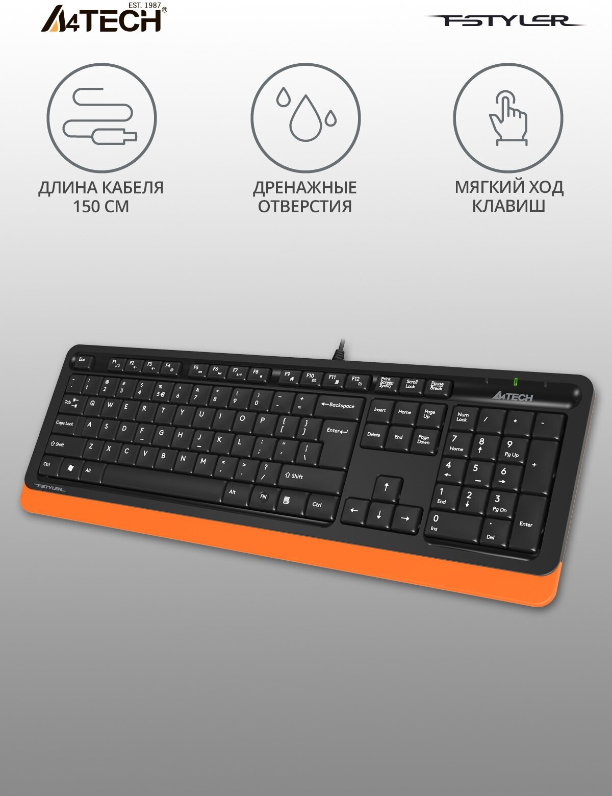Клавиатура A4 Fstyler FK10, USB, черный оранжевый [fk10 orange] - фото №6