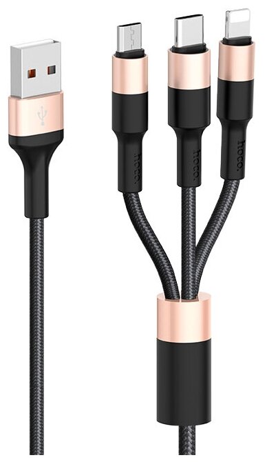 Кабель Hoco X26, microUSB/Lightning/Type-C - USB, 2 А, 1 м, нейлон оплетка, чёрно-золотистый