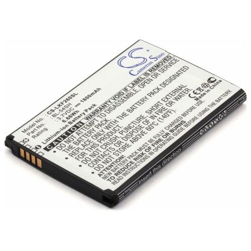 фото Аккумулятор для телефонов lg f260, f260s optimus lte 3, d724 g3 cameron sino