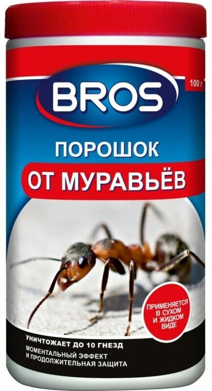 BROS Порошок от муравьев, 100 г, - фотография № 1