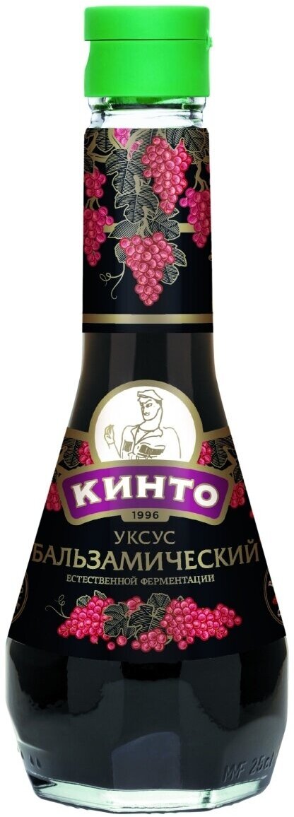 Уксус бальзамический ТМ "Кинто", 250 мл.