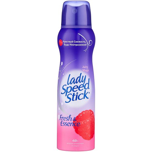Купить LADY SPEED STICK Fresh & Essence Juicy Magic (Малина) дезодорант-антиперспирант спрей для женщин 150 мл