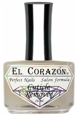 Гель для удаления кутикулы El Corazon "Cuticle Remover" 16 мл