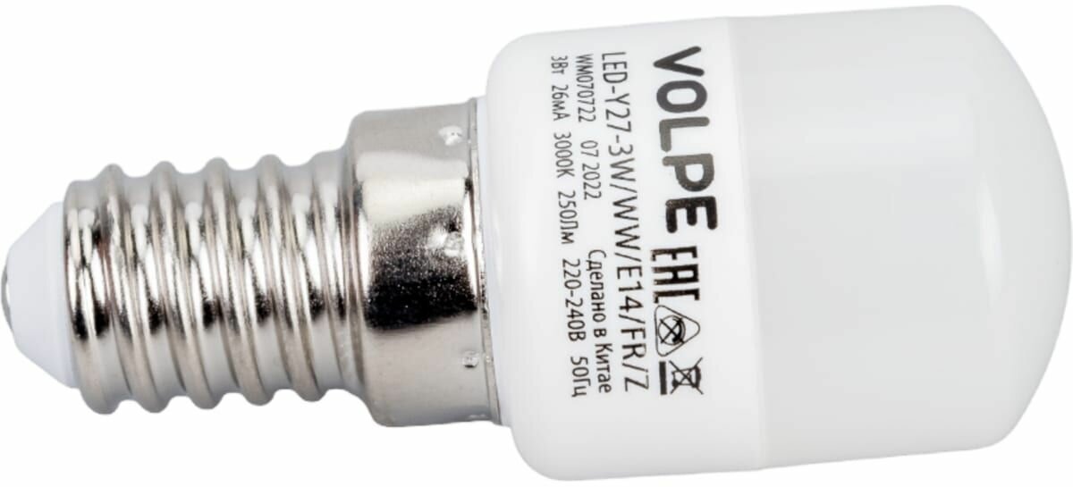 Светодиодная лампа Volpe LED-Y27-3W/WW/E14/FR/Z