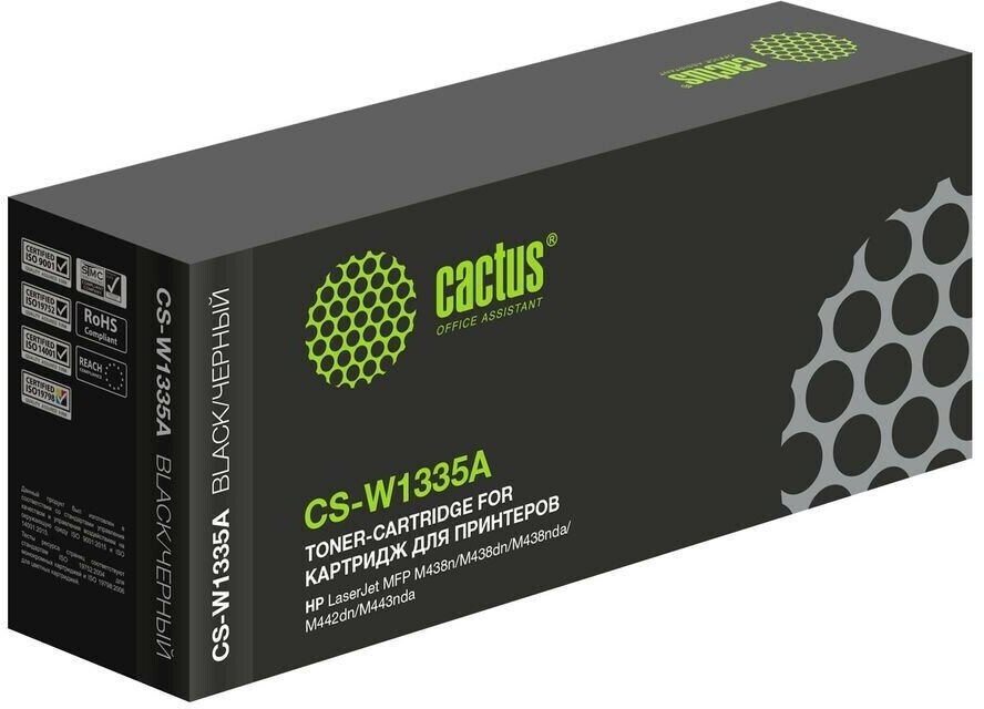 Картридж Cactus CS-W1335A черный