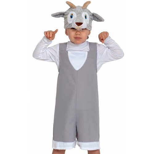 Карнавальный костюм Козлик ткань - плюш, серия Животные, детский, рост 122-134см