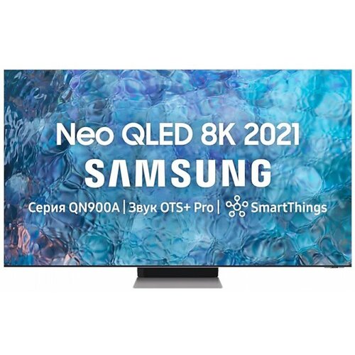 Телевизор Samsung QE65QN900B SL 39720000₽
