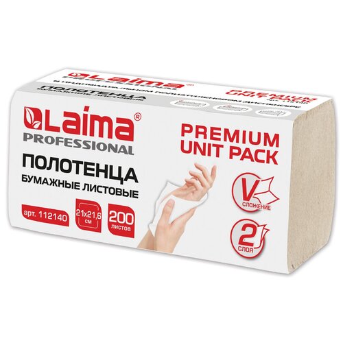 Полотенца бумажные для держателя 2-слойные Лайма H3 Premium Unit Pack, листовые V(ZZ)-сложения, 20 пачек по 200 листов (112140) полотенца бумажные лайма