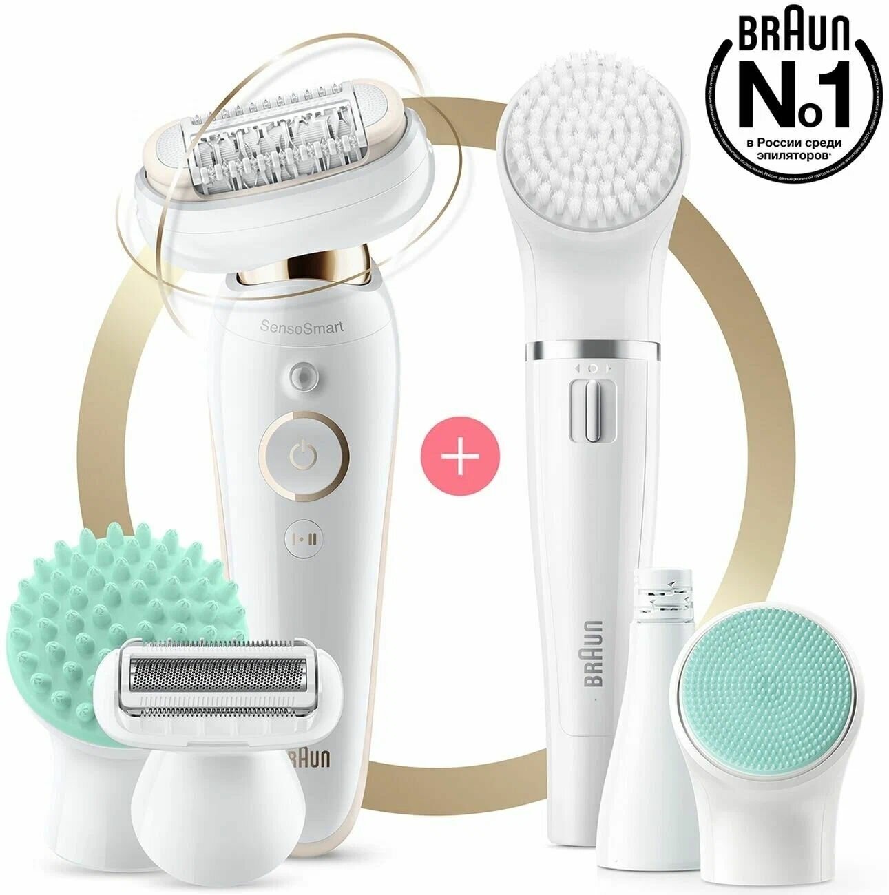 Эпилятор Braun Silk-epil 9 Flex Beauty Set SES 9300, white