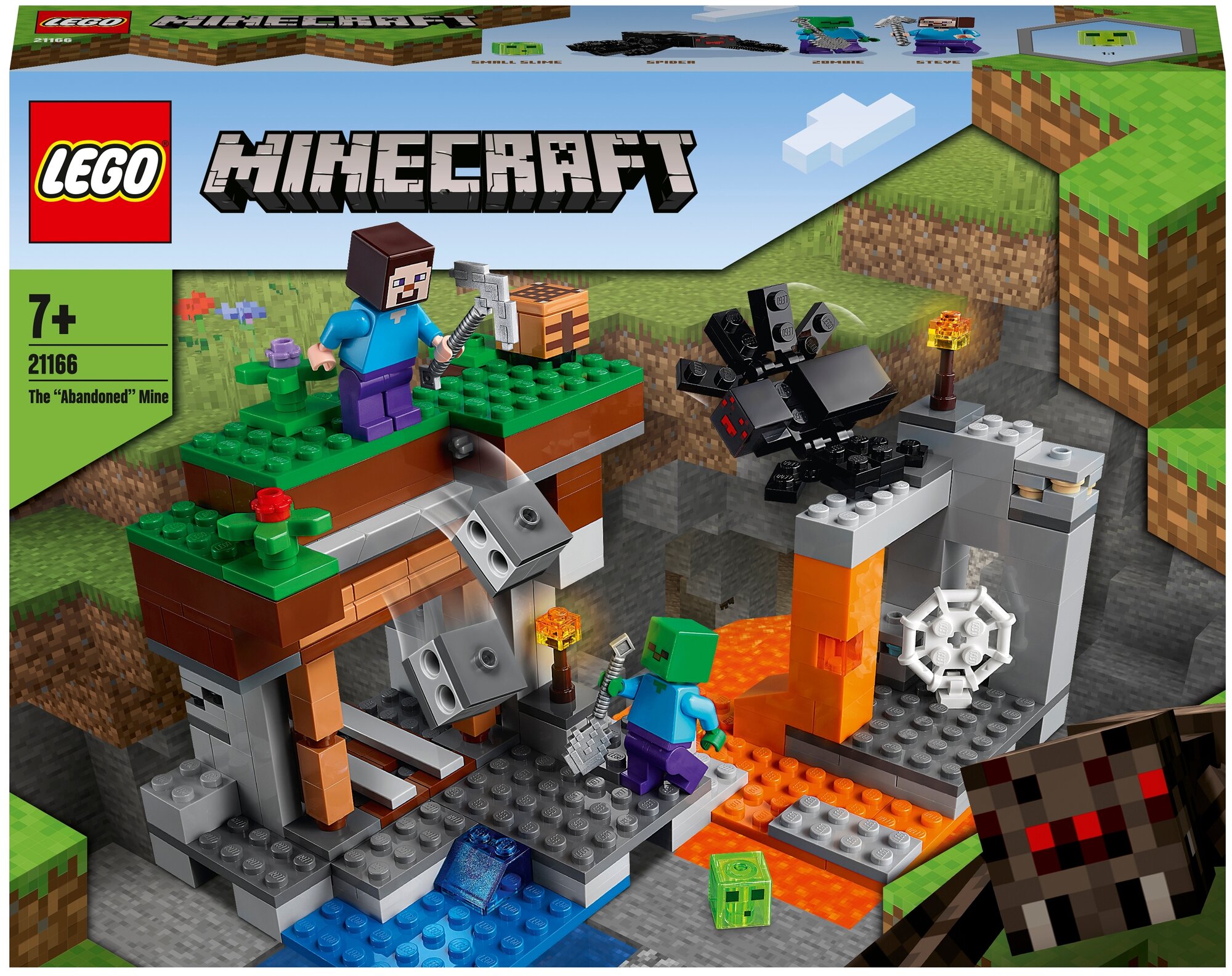 Конструктор LEGO Minecraft 21166 «Заброшенная» шахта