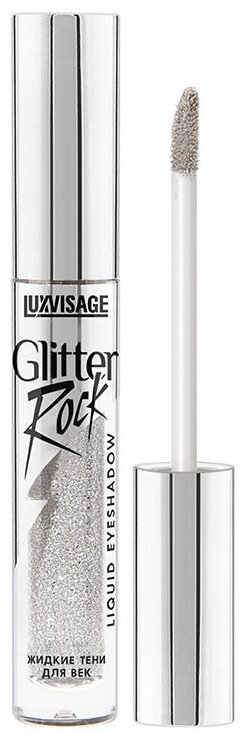 Тени для век LUXVISAGE GLITTER ROCK жидкие тон 301 silver rain