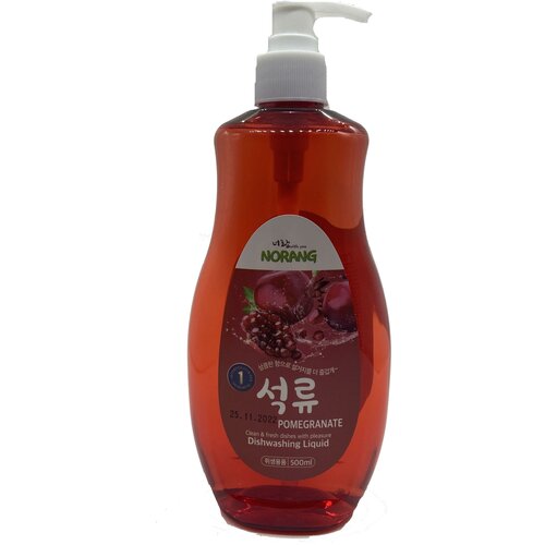 Norang Dishwashing Liquid Pomegranate Гель для мытья посуды Гранат 500 мл