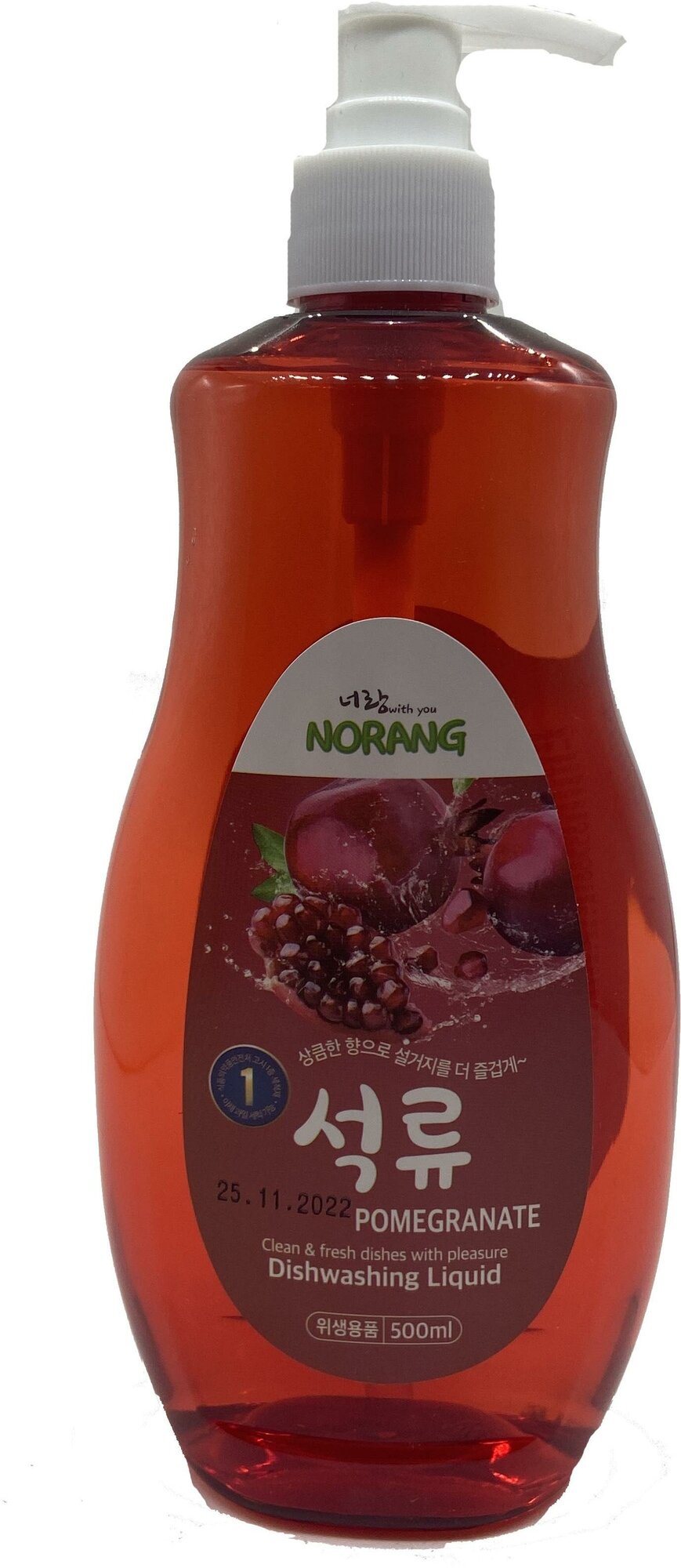 фото Norang Средств о для мытья посуды с ароматом граната, 500 мл