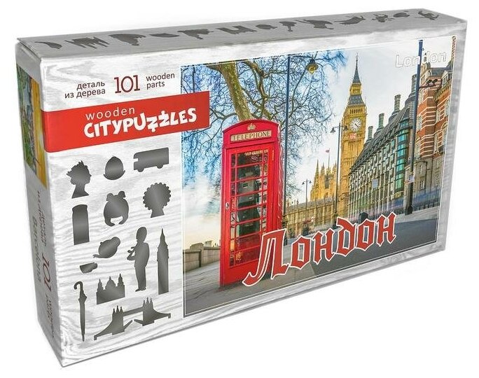 Пазл Нескучные игры "Citypuzzles. Лондон" (8222), 101 дет.